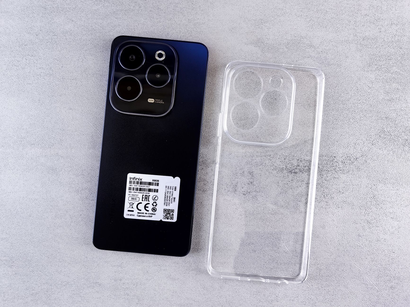 Infinix Hot 70 Pro